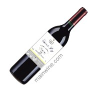 Clos du Roy Cuvee Arthur